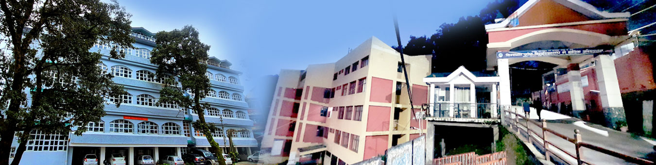 Himachal Pradesh University